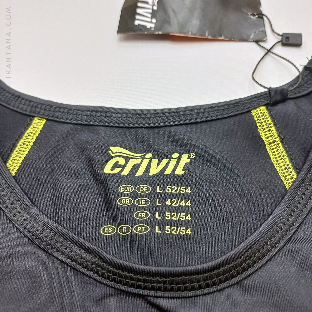 تیشرت مردانه اروپایی آستین حلقه ای با برند crivit